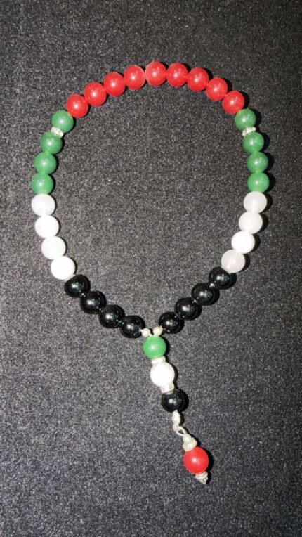 Palestine - white, green and red Jade, Onyx, 10 mm