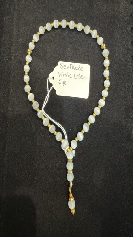 White Cats Eye known as the protective stone, 8 mm